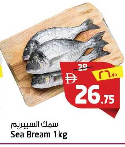 available at Safari Hypermarket in UAE - Sharjah / Ajman