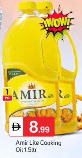 available at TALAL MARKET in UAE - Dubai