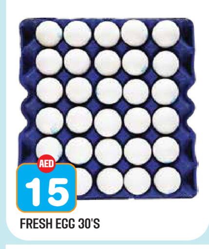 available at Baniyas Spike  in UAE - Abu Dhabi