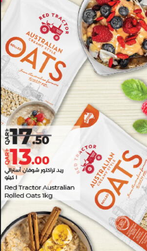 available at لولو هايبرماركت in قطر - أم صلال