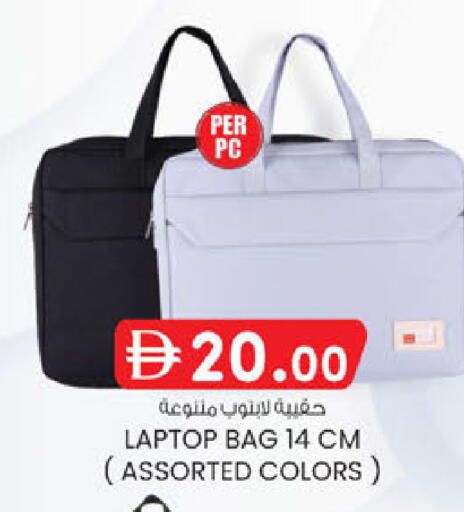 available at K M Trading  in UAE - Sharjah / Ajman