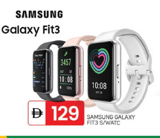 available at TALAL MARKET in UAE - Dubai