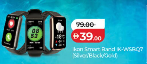 available at Lulu Hypermarket in UAE - Fujairah