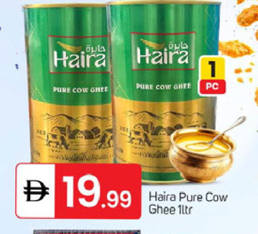 available at سوق طلال in الإمارات العربية المتحدة , الامارات - دبي