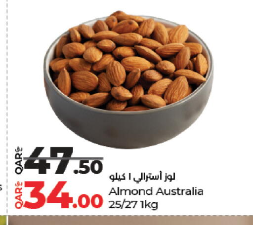 available at LuLu Hypermarket in Qatar - Doha