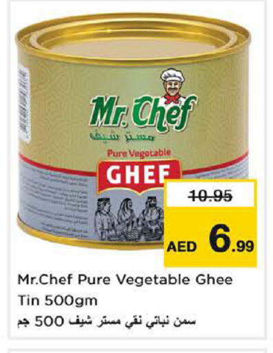 available at Nesto Hypermarket in UAE - Ras al Khaimah