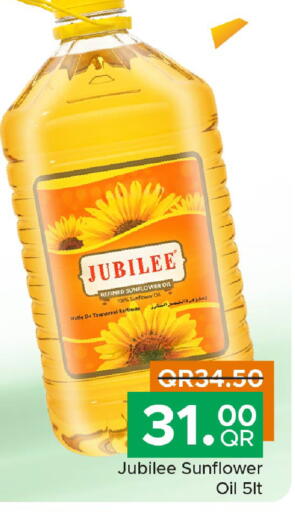 available at Family Food Centre in Qatar - Al Rayyan