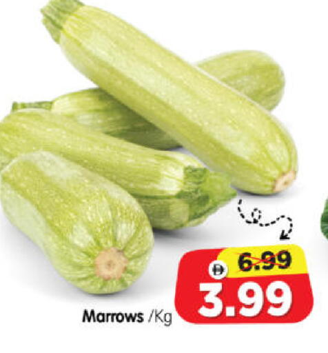 available at هايبر ماركت المدينة in الإمارات العربية المتحدة , الامارات - أبو ظبي