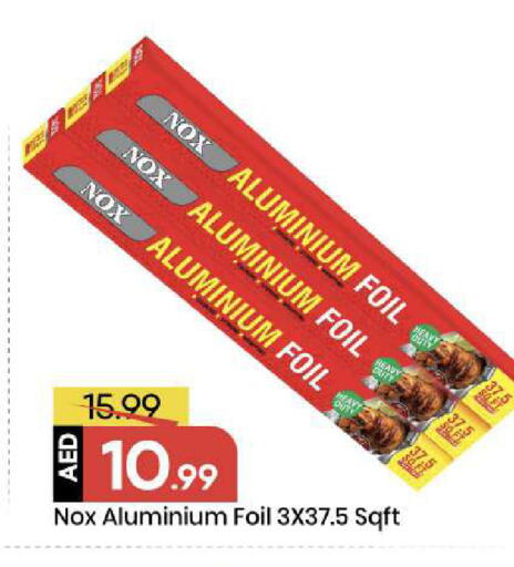 available at Mark & Save in UAE - Abu Dhabi