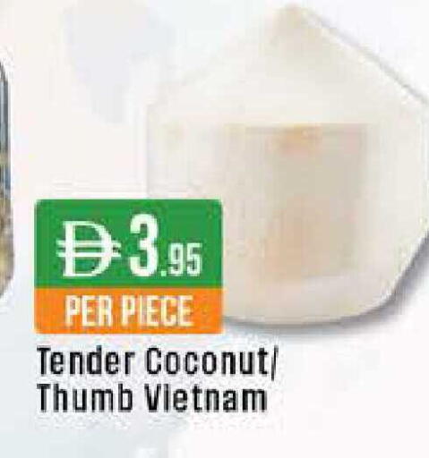 Coconut from Vietnam available at ويست زون سوبرماركت in الإمارات العربية المتحدة , الامارات - دبي