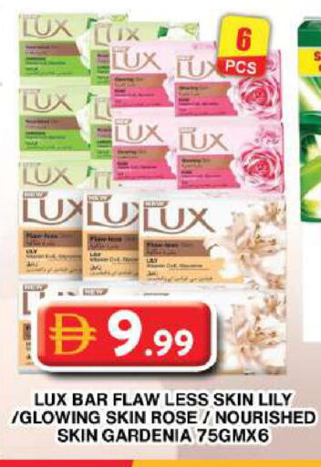 available at Grand Hyper Market in UAE - Dubai