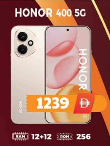 available at EXPRESS AL MADEENA HYPERMARKET LLC in UAE - Abu Dhabi