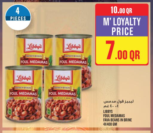 available at Monoprix in Qatar - Al Shamal