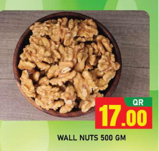 available at Shop n Smile Hypermarket in Qatar - Al Khor