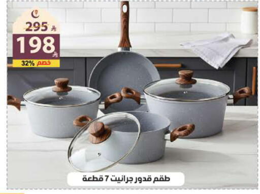 available at الهدايا سنتر in مملكة العربية السعودية, السعودية, سعودية - جدة