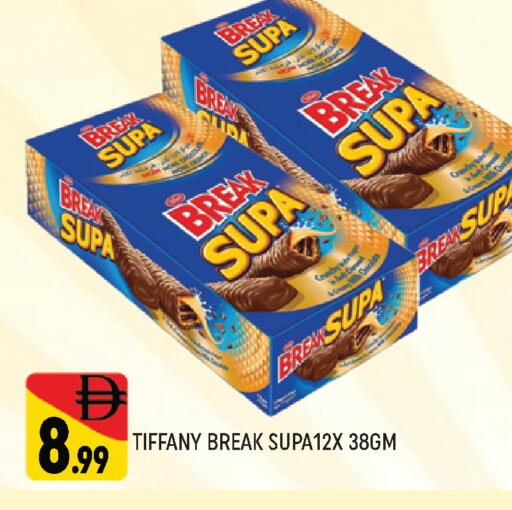 available at AL MADINA (Dubai) in UAE - Dubai