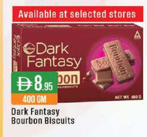 available at ويست زون سوبرماركت in الإمارات العربية المتحدة , الامارات - دبي