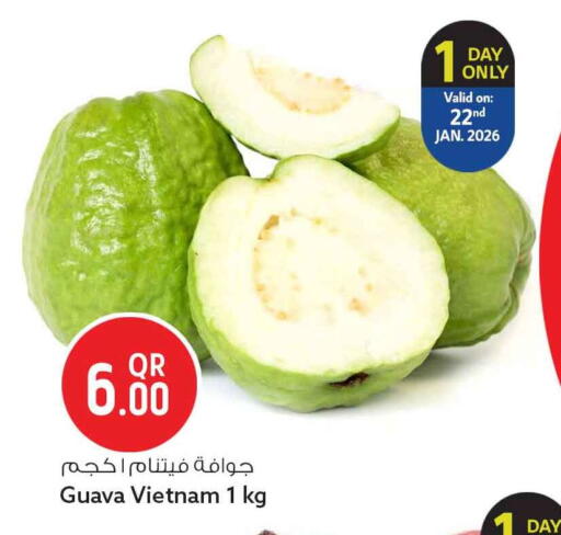 Guava available at Safari Hypermarket in Qatar - Al-Shahaniya