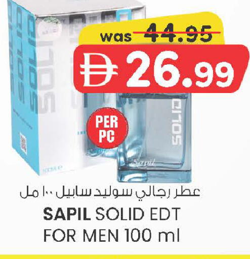 available at Safa Hyper in UAE - Al Ain