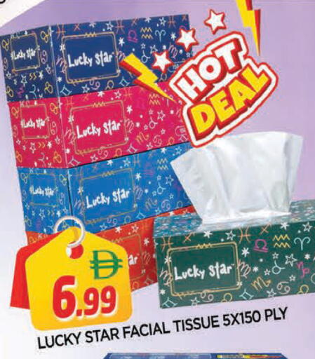 available at AL MADINA in UAE - Sharjah / Ajman