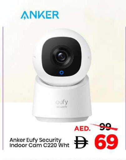 available at Mark & Save in UAE - Abu Dhabi