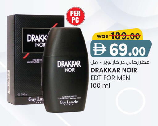 available at K M Trading  in UAE - Sharjah / Ajman