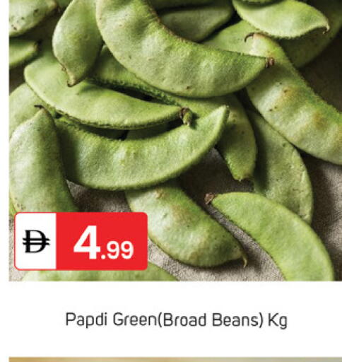 available at TALAL MARKET in UAE - Dubai