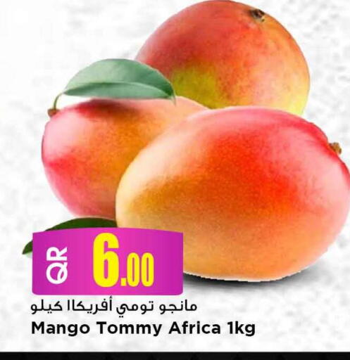 Mango available at Marza Hypermarket in Qatar - Al Rayyan