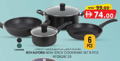 available at K M Trading  in UAE - Sharjah / Ajman