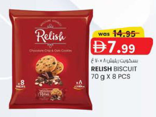 available at Safa Hyper in UAE - Al Ain