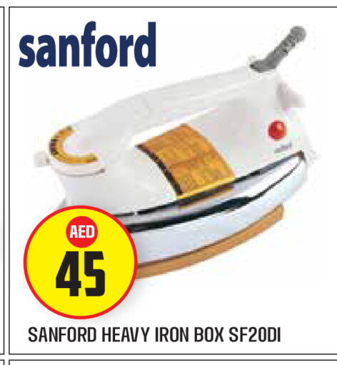 available at سنابل بني ياس in الإمارات العربية المتحدة , الامارات - أبو ظبي