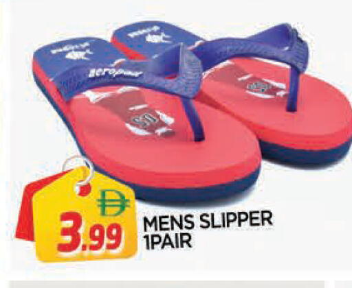 available at المدينة in الإمارات العربية المتحدة , الامارات - الشارقة / عجمان