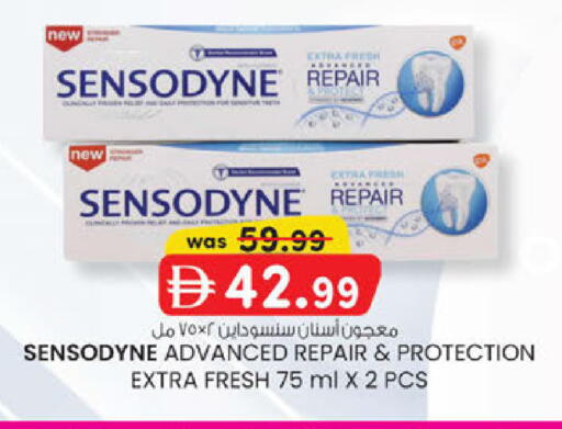 available at K M Trading  in UAE - Sharjah / Ajman