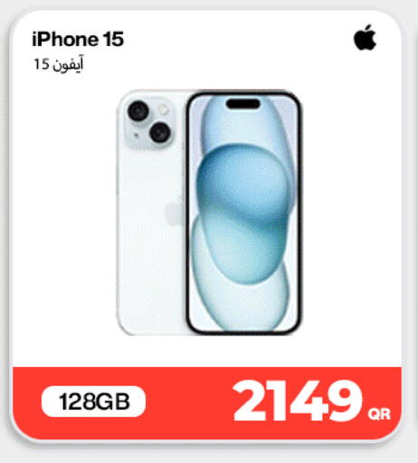 available at Miracle Phones in Qatar - Umm Salal