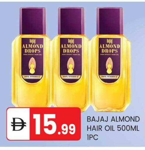 available at TALAL MARKET in UAE - Abu Dhabi