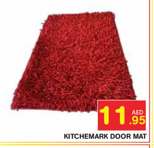 available at Baniyas Spike  in UAE - Ras al Khaimah