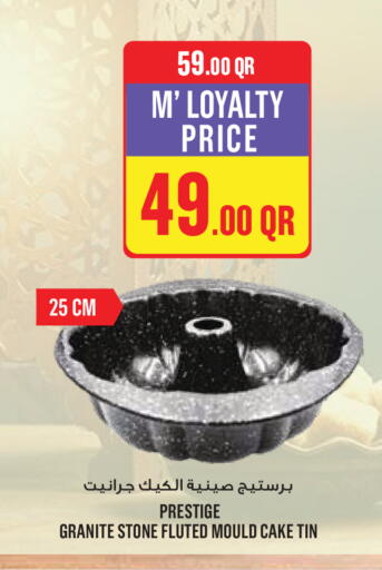 available at Monoprix in Qatar - Al-Shahaniya