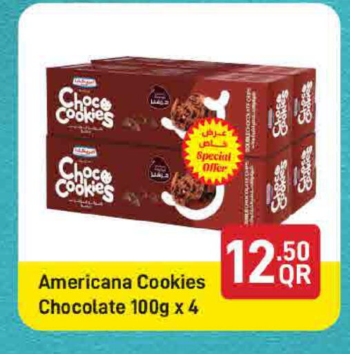 available at SPAR in Qatar - Doha