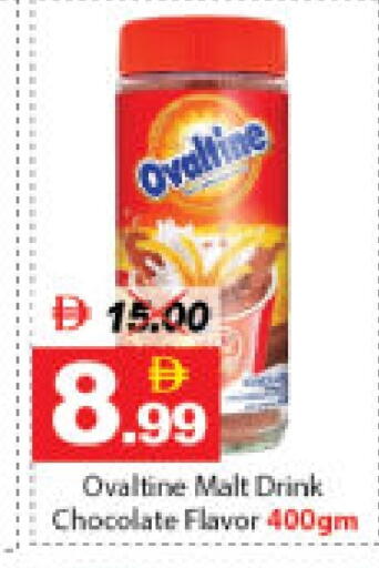 available at ديزرت فريش ماركت in الإمارات العربية المتحدة , الامارات - أبو ظبي