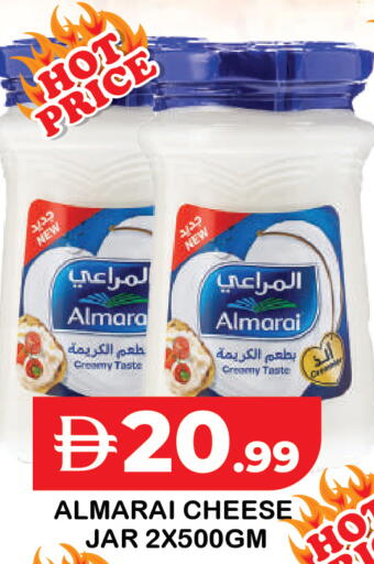 available at Baniyas Spike  in UAE - Umm al Quwain