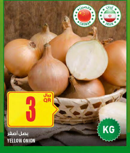 Onion from China Iran available at Al Meera in Qatar - Al-Shahaniya