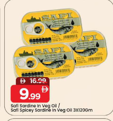 available at Mark & Save in UAE - Sharjah / Ajman