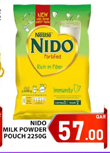 available at باشن هايبر ماركت in قطر - الشمال