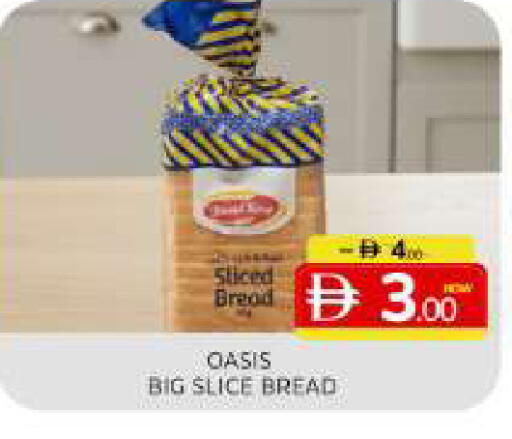 available at المدينة in الإمارات العربية المتحدة , الامارات - الشارقة / عجمان