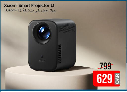 available at iCONNECT  in Qatar - Umm Salal