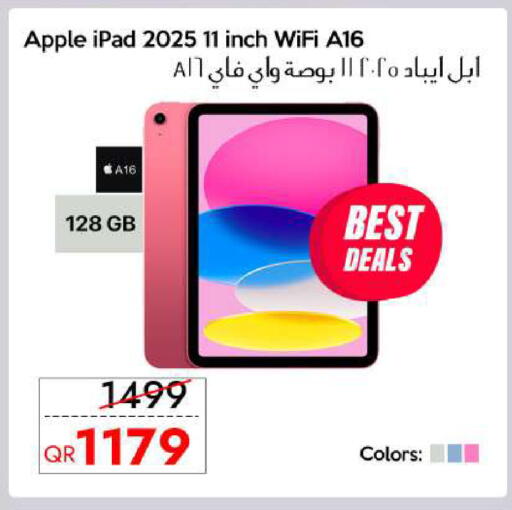 Apple available at سيل بلاينت للهواتف in قطر - الشمال