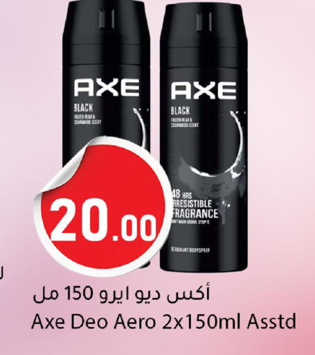 Pear available at Dana Market in Qatar - Al Rayyan