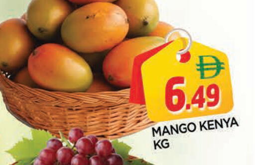 Mango from Kenya available at AL MADINA in UAE - Sharjah / Ajman