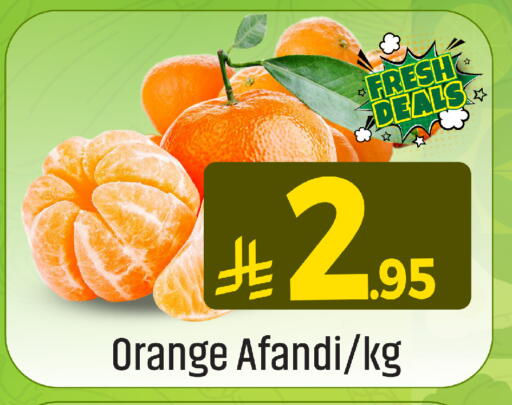 Orange available at مركز التسوق نحن واحد in مملكة العربية السعودية, السعودية, سعودية - المنطقة الشرقية