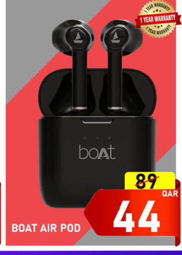 available at Passion Hypermarket in Qatar - Al-Shahaniya